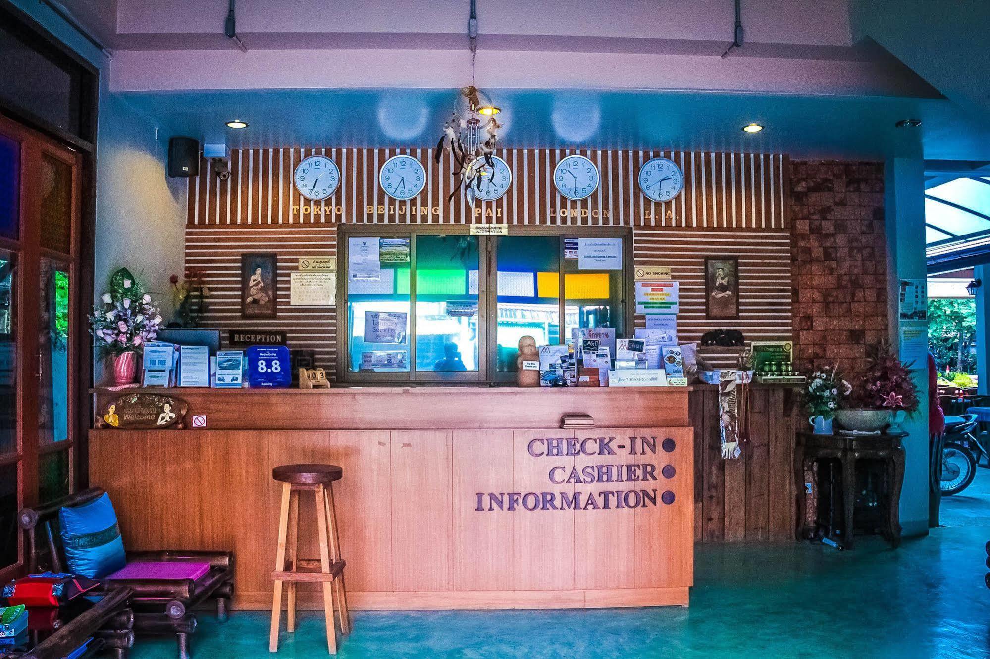 Medio De Hotel