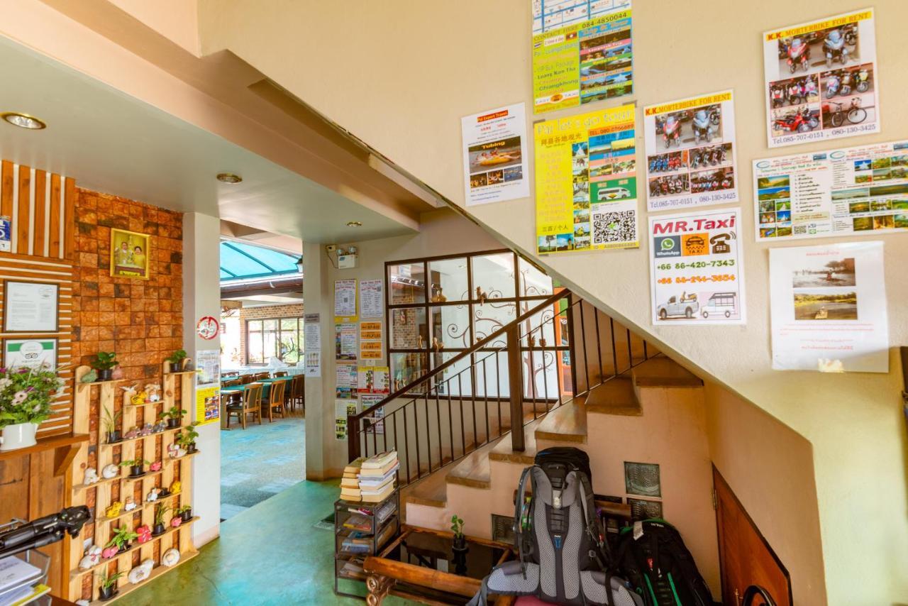 Hotel Medio De