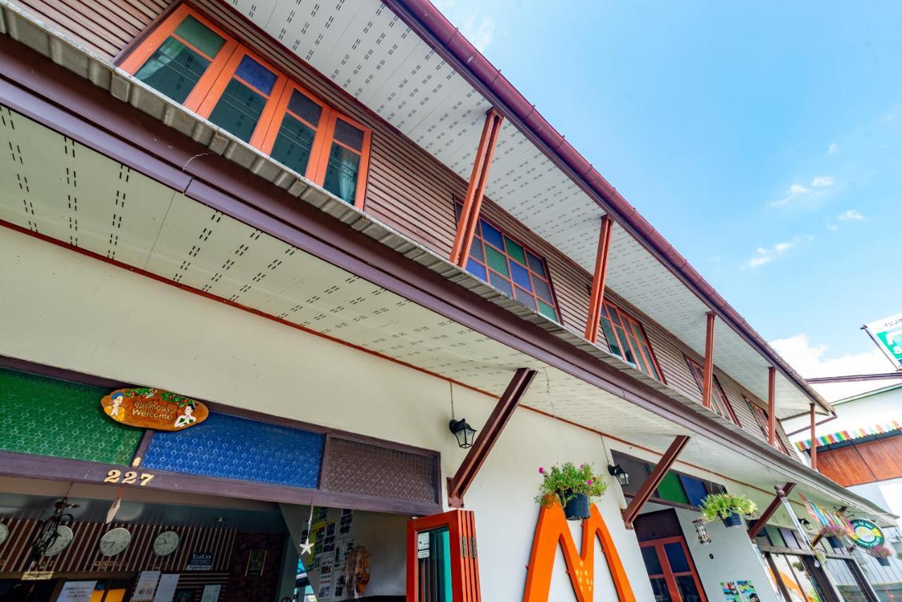Medio De Hotel